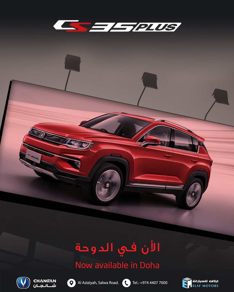 changancs35plus hashtag on twitter