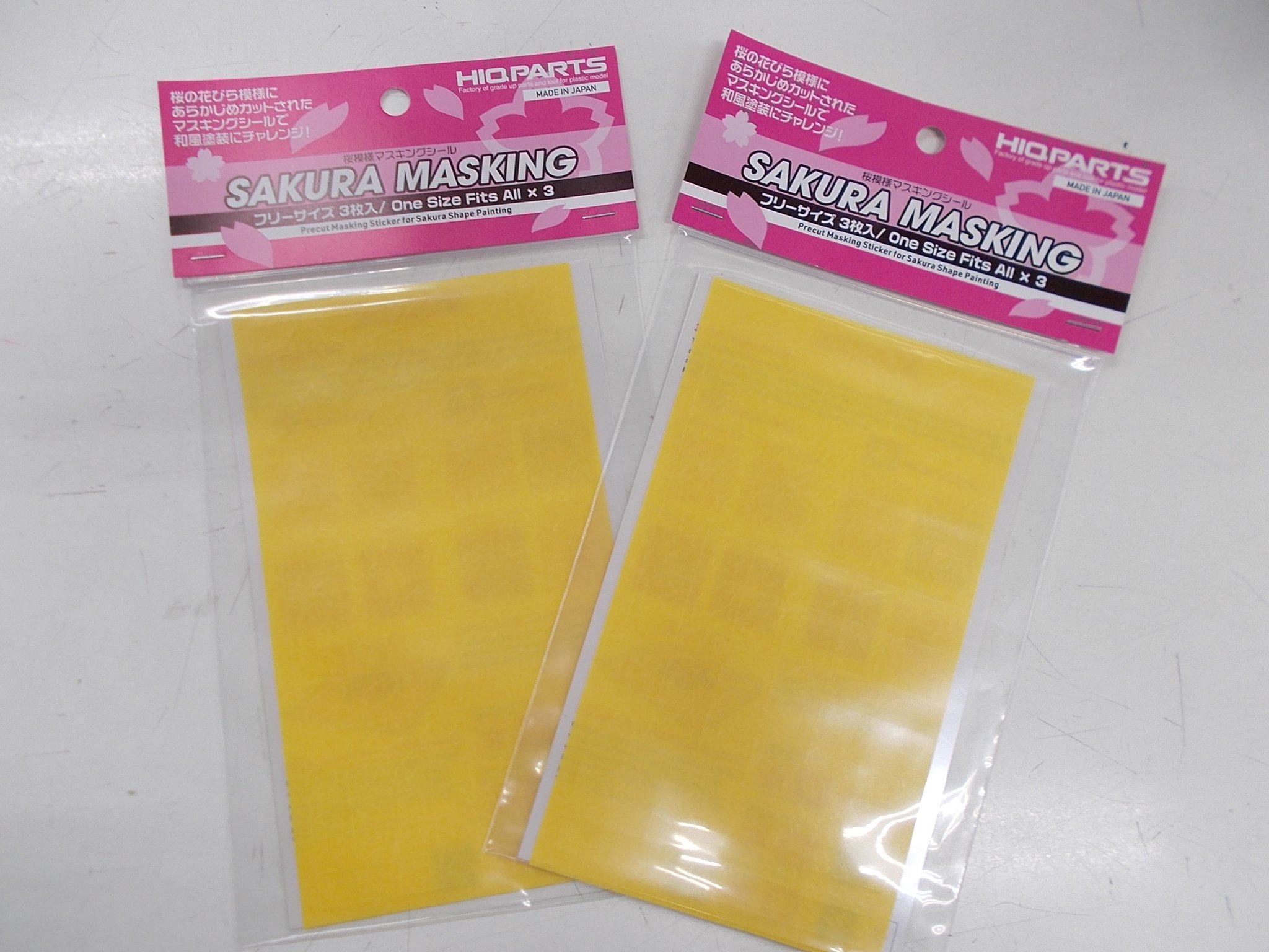 イエローサブマリン大宮本店 בטוויטר 桜模様マスキングシール を入荷いたしました 桜の花びら模様にあらかじめカットされた マスキングシールの登場です