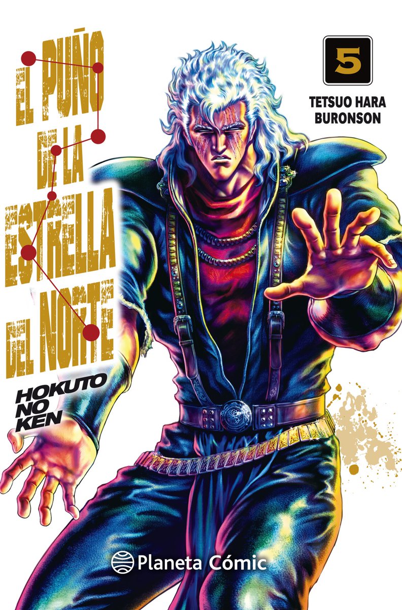 Planeta Comic En Mayo Mas Mangaplaneta Con Titulos Como Dragon Head 3 5 21st Century Boys Nueva Edicion El Puno De La Estrella Del Norte Hokuto No