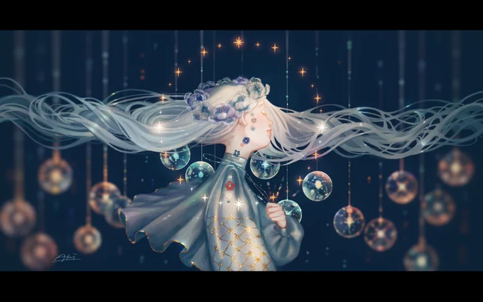 氷の星 
