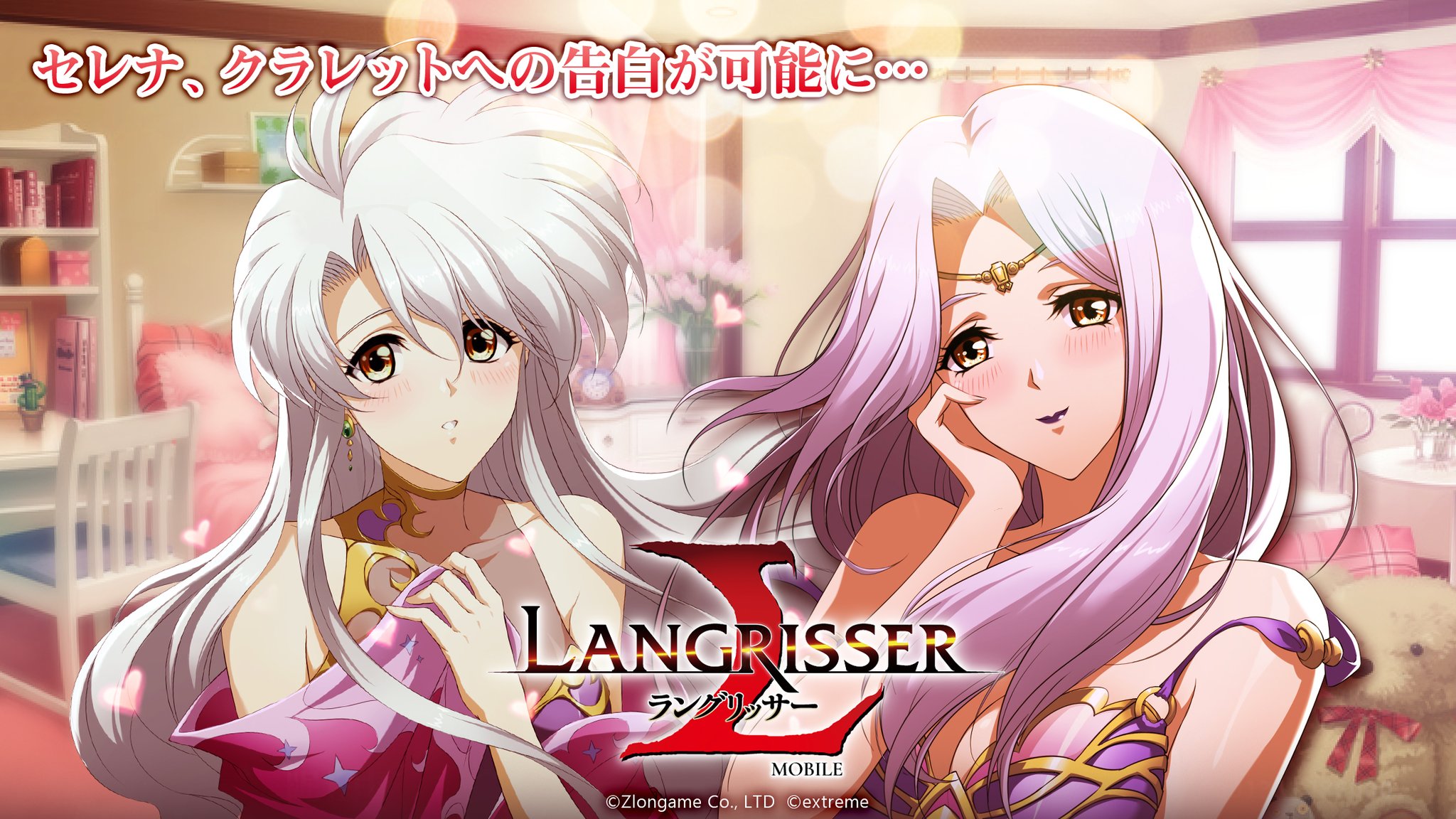 マイセン フィギュリン ロバに乗るシレナス ロバのサイレーン