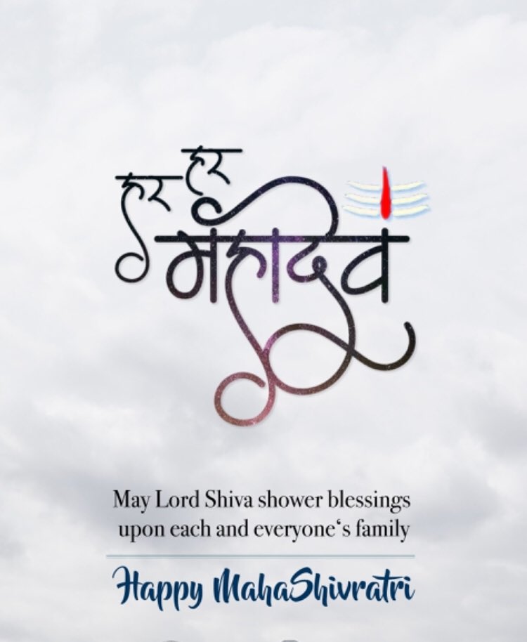 BhaskarMethuku's tweet photo. https://t.co/i8mgLngbyz