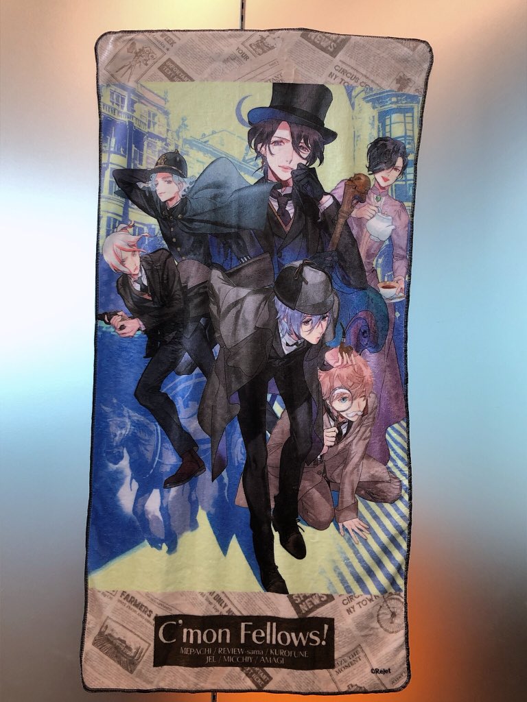 🎥物販情報🎬 Rejet Fes.2020 ACTION! 🎞BIGタオル①(DIABOLIK LOVERS