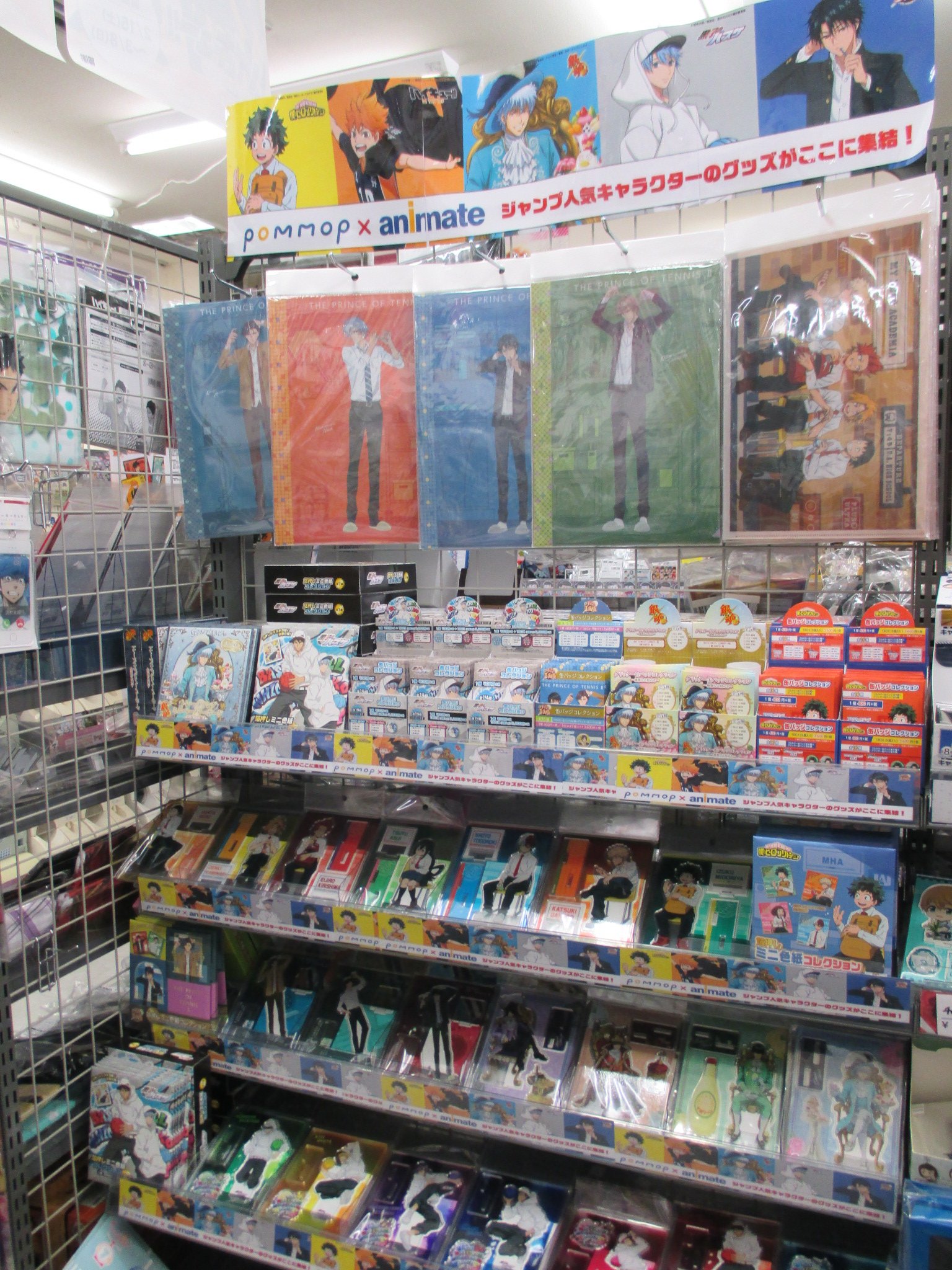 アニメイト那覇国際通り店 短縮営業中 キャラ商品情報 Pommop 商品が入荷さー 黒子のバスケ 新テニスの王子様 銀魂 僕のヒーローアカデミア ハイキュー の関連グッズ展開中 この機会にぜひお買い求めください Pommop