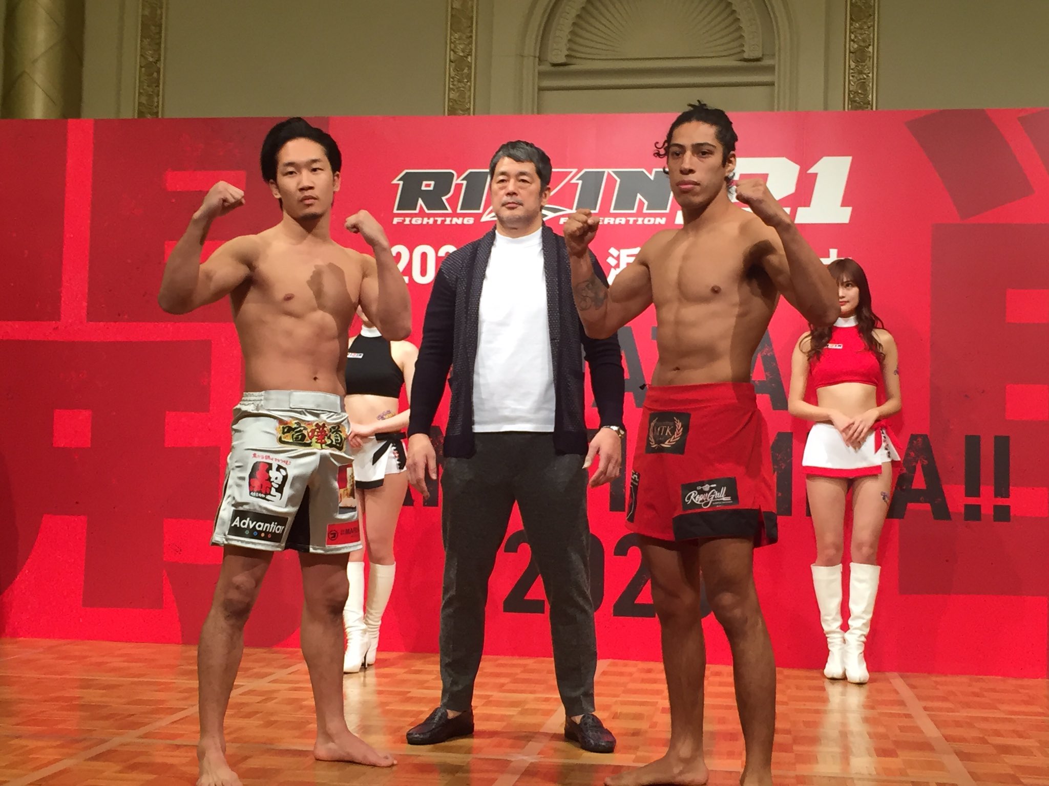 RIZIN　朝倉未来 Full Fight | Mikuru Asakura vs. Ren Hiramoto - Super RIZIN.3