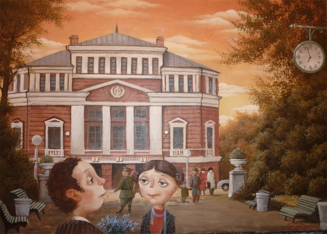 Дмитрий Козлов художник Пермь