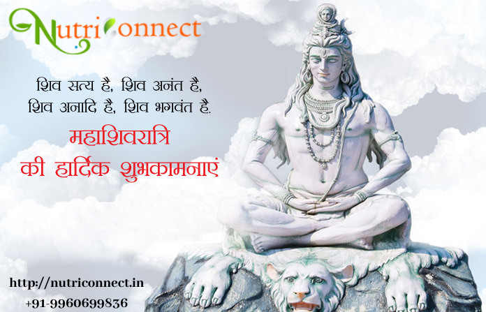 NutriConnect2's tweet photo. Happy Mahashivratri 2020 From NutriConnect

website:-https://t.co/43KiB6WJL2
Mo No:- 9960699836
#Mahashivratri2020 #jaymahakal #jayshiiv #likes #like #follow #likeforlikes #love #l #instagram #instagood #likeforlike #followme #likeforfollow #followforfollowback #f #followers https://t.co/J0bs5dLey0