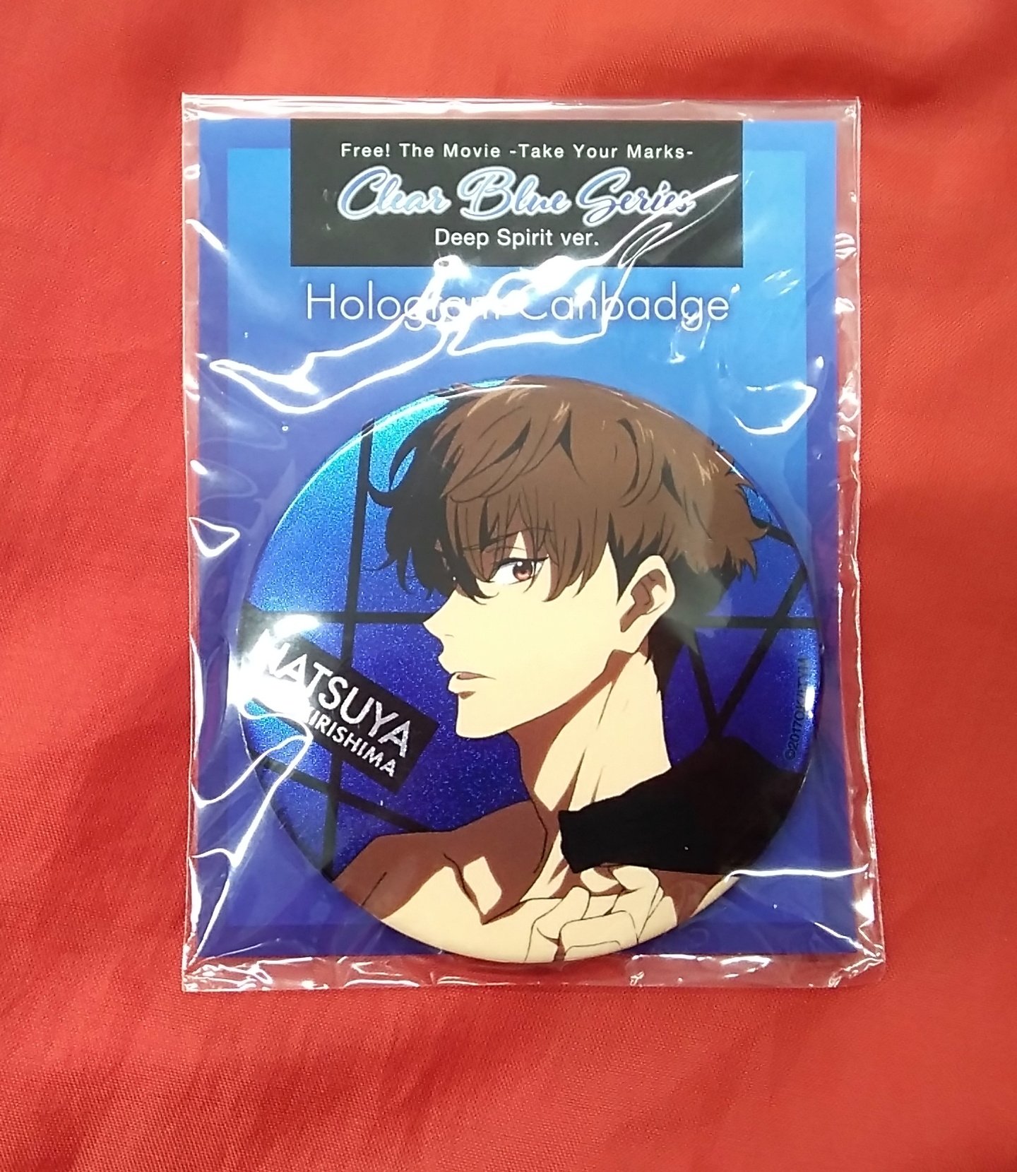 Free　Deep Spirit 　缶バッジ　ホログラム　夏也 K-BOOKS キャラ館 on X: 