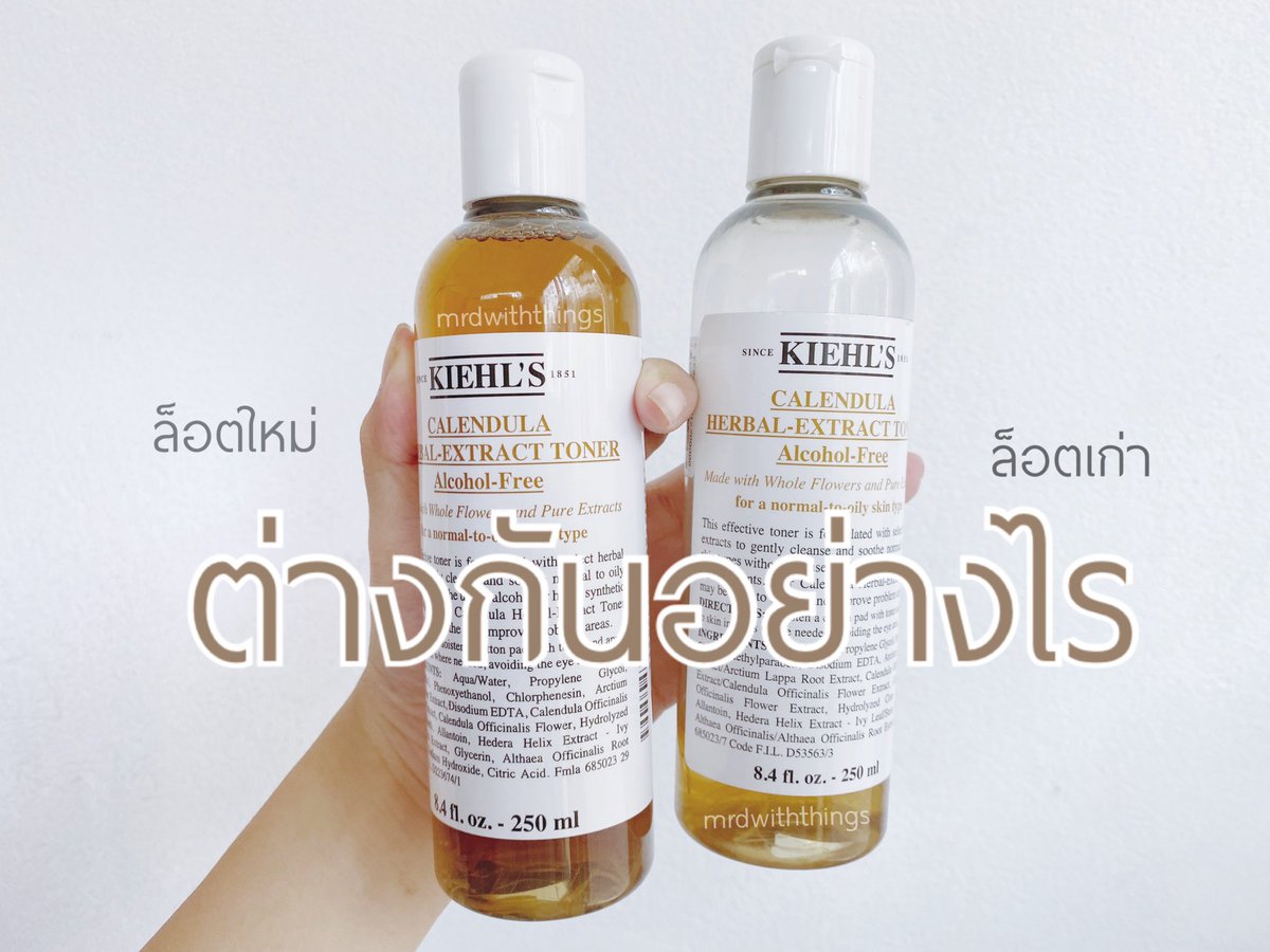 Beauty tips (╹◡╹)♡ tweet media