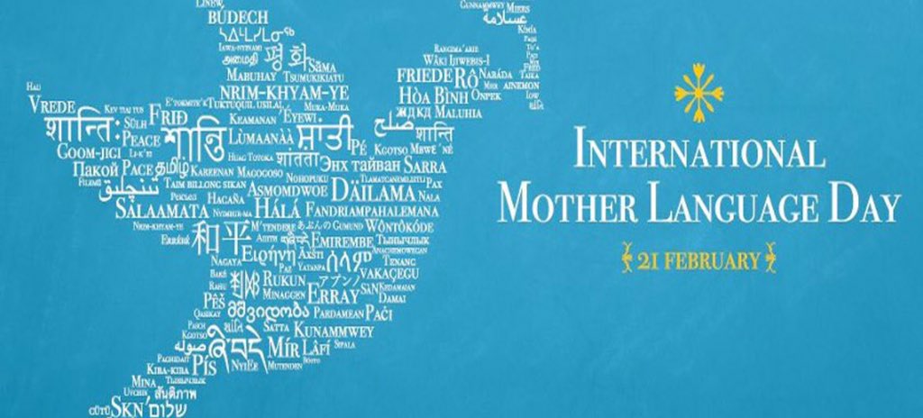 Hyndland_ML's tweet image. The theme of International Mother Language Day 2020 is &quot;Languages without borders&quot;. 

The theme focuses on cross-border languages and helps to preserve indigenous heritage. 

Never be ashamed to speak your home language. 

#homelanguage #InternationalMotherLanguageDay