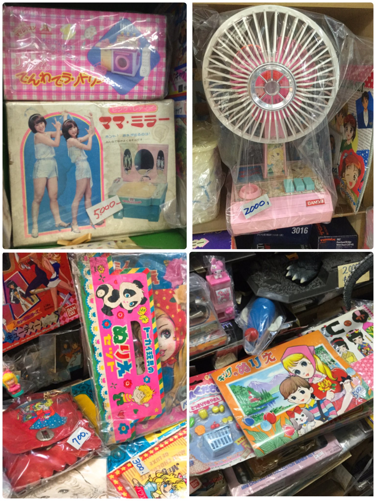 雑貨奥様 桑名駅 いもや本店 で 店内の気になる商品を撮らせてもらいました グンと増えた 女子向けおもちゃには キャンディキャンディ の扇風機も 男子向けは懐かしの電子ブロックのパーツまでありました 三重県桑名市 玩具店 昭和レトロ