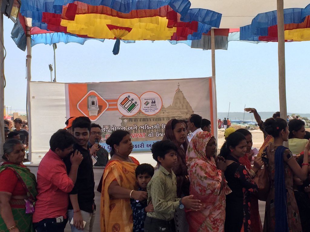 MamVeravalCity's tweet photo. Sveep activities at somnath temple on Shivaratri mahotsav with Dy DEO Gir Somnath @collectorgirsom @SdmVeraval https://t.co/JdQClCWRhM