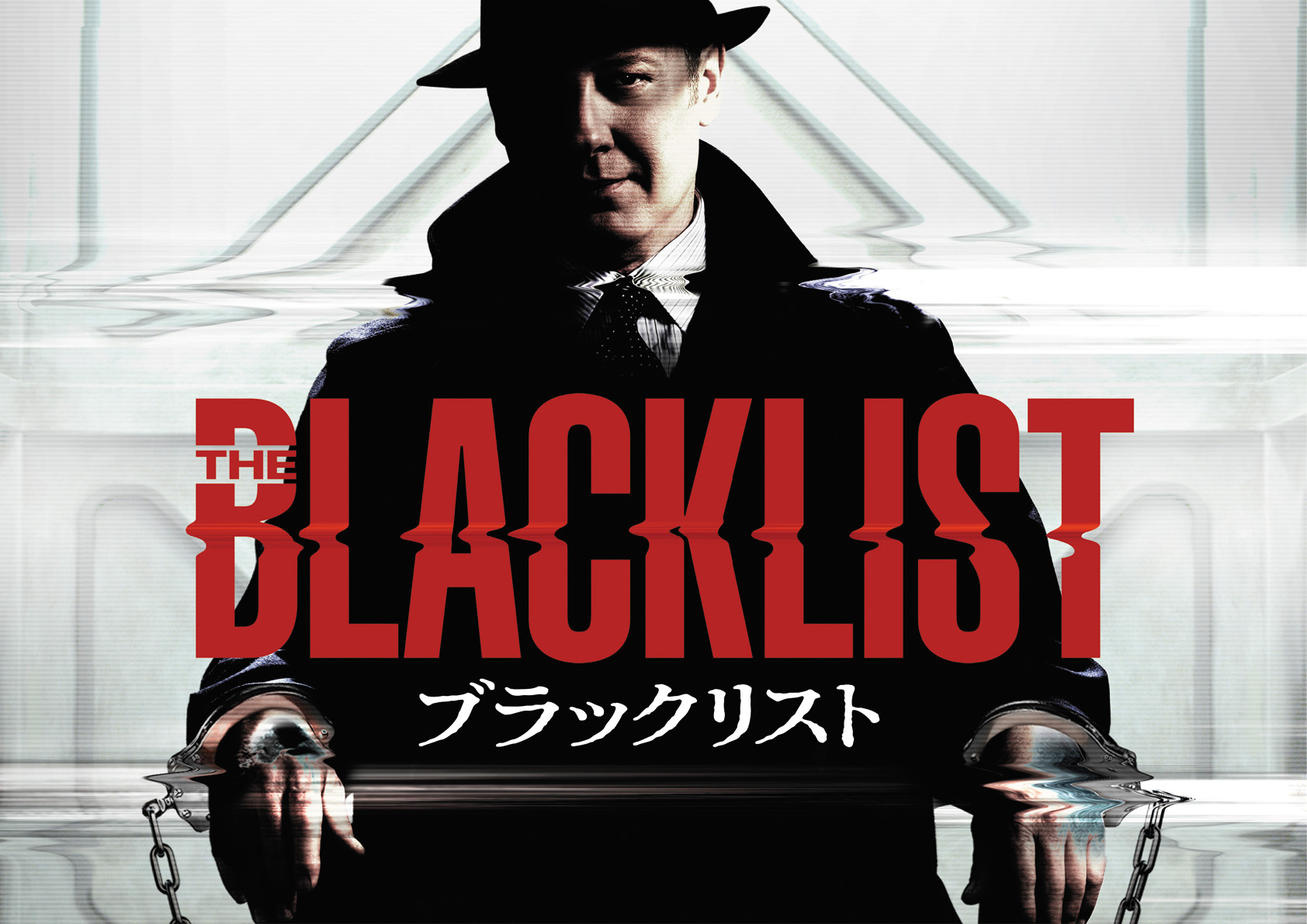 スーパー ドラマｔｖ 海外ドラマ エンタメ これまでの ブラックリスト をシーズンごとに振り返る特別ミニ番組を放送 今日12時からのシーズン5全話一挙放送の前に 一気におさらい出来ちゃいます 15分でわかるブラックリスト シーズン1 4はこのあと