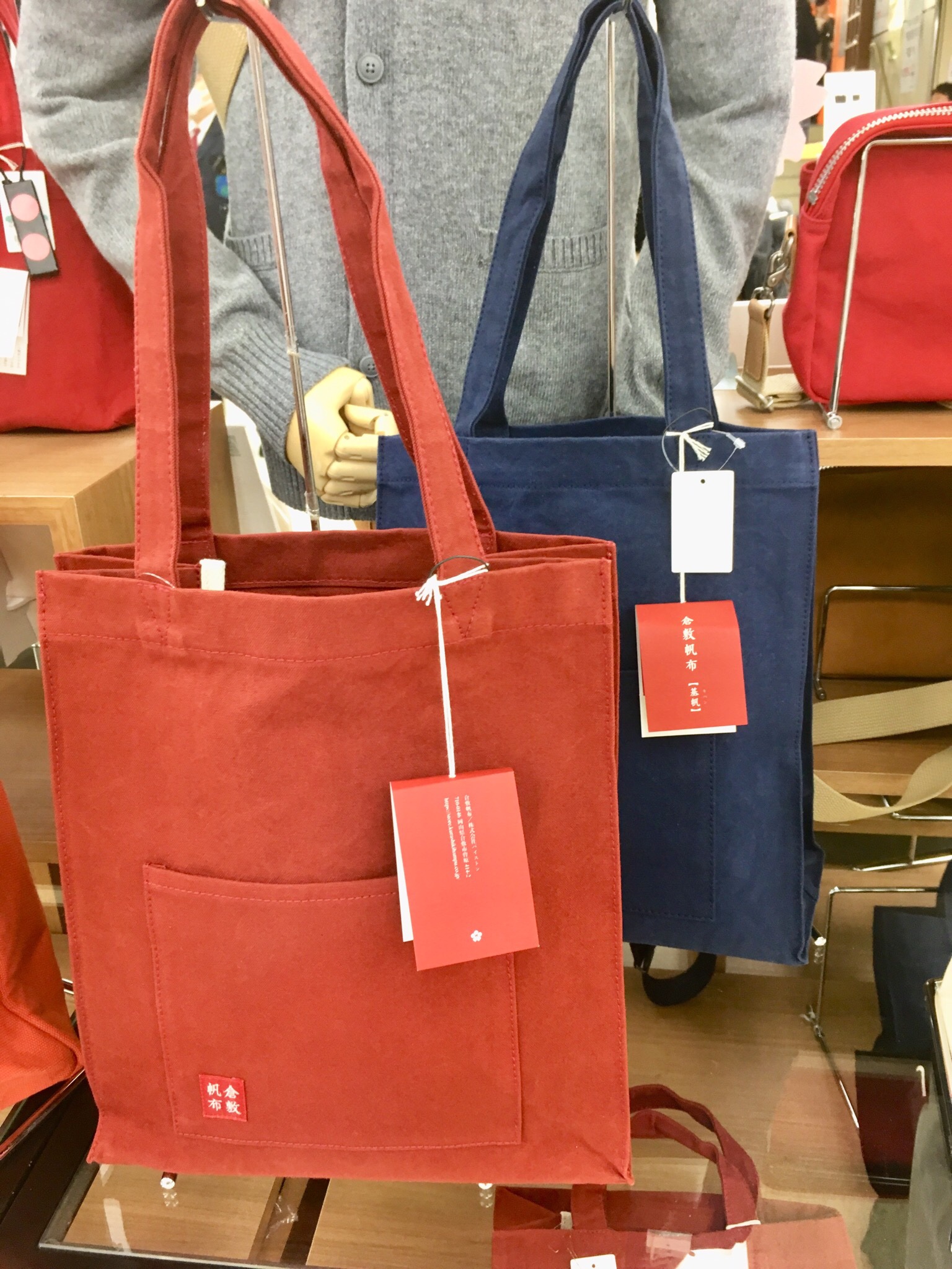 ハンズ渋谷店 в X: „やさしい風合いのトートバッグのご紹介です