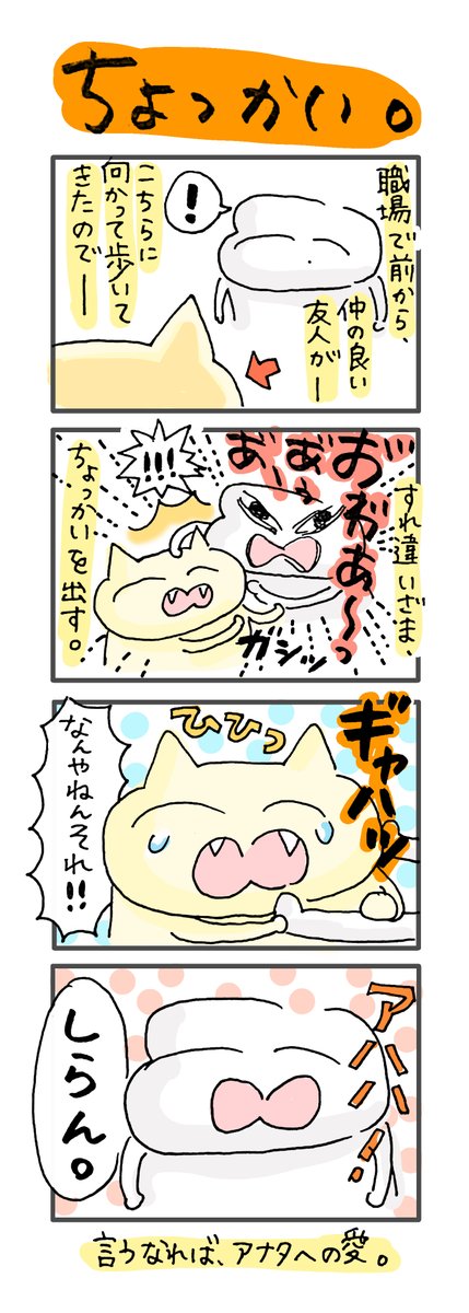 肋骨のtwitterイラスト検索結果 古い順 肋骨のtwitterイラスト検索結果 古い順