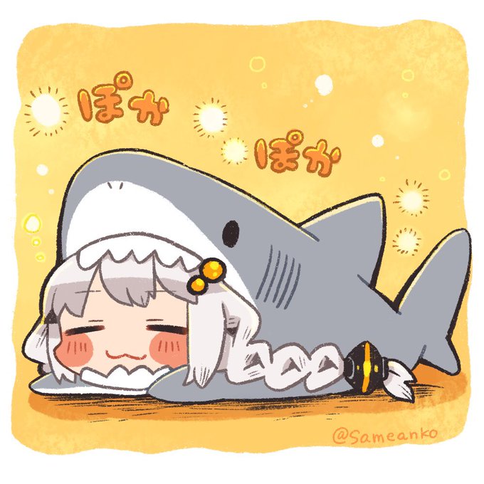 「ちびキャラ 鮫」のTwitter画像/イラスト(古い順)