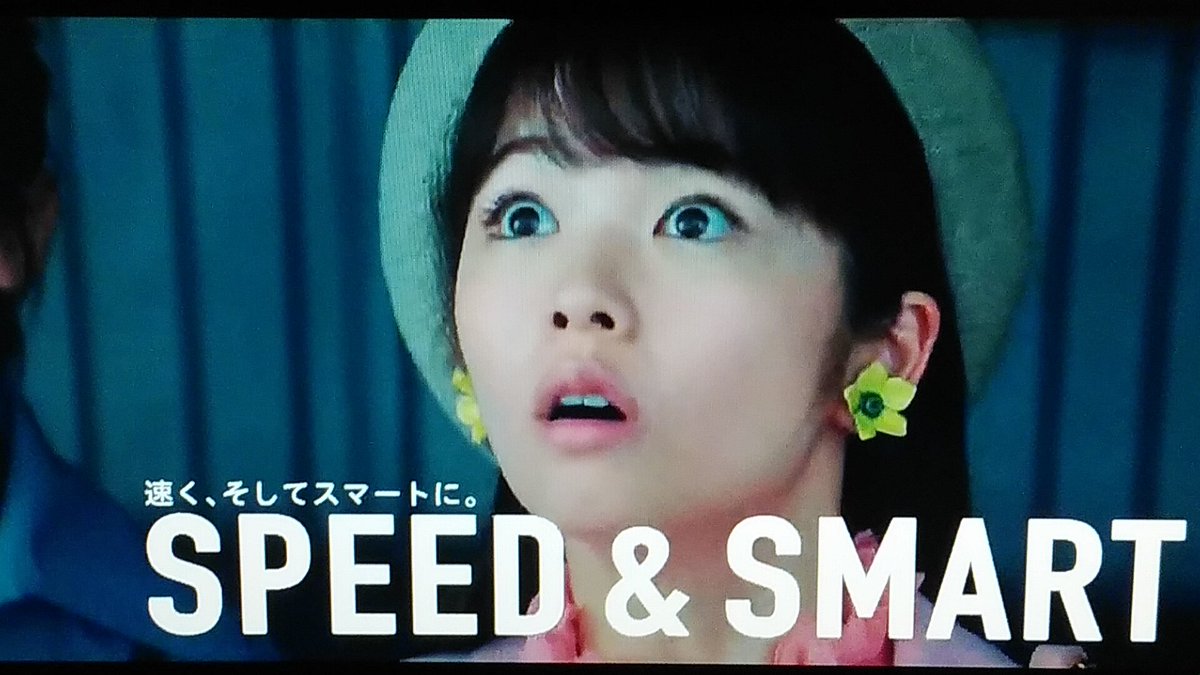 Smbc モビット Cm