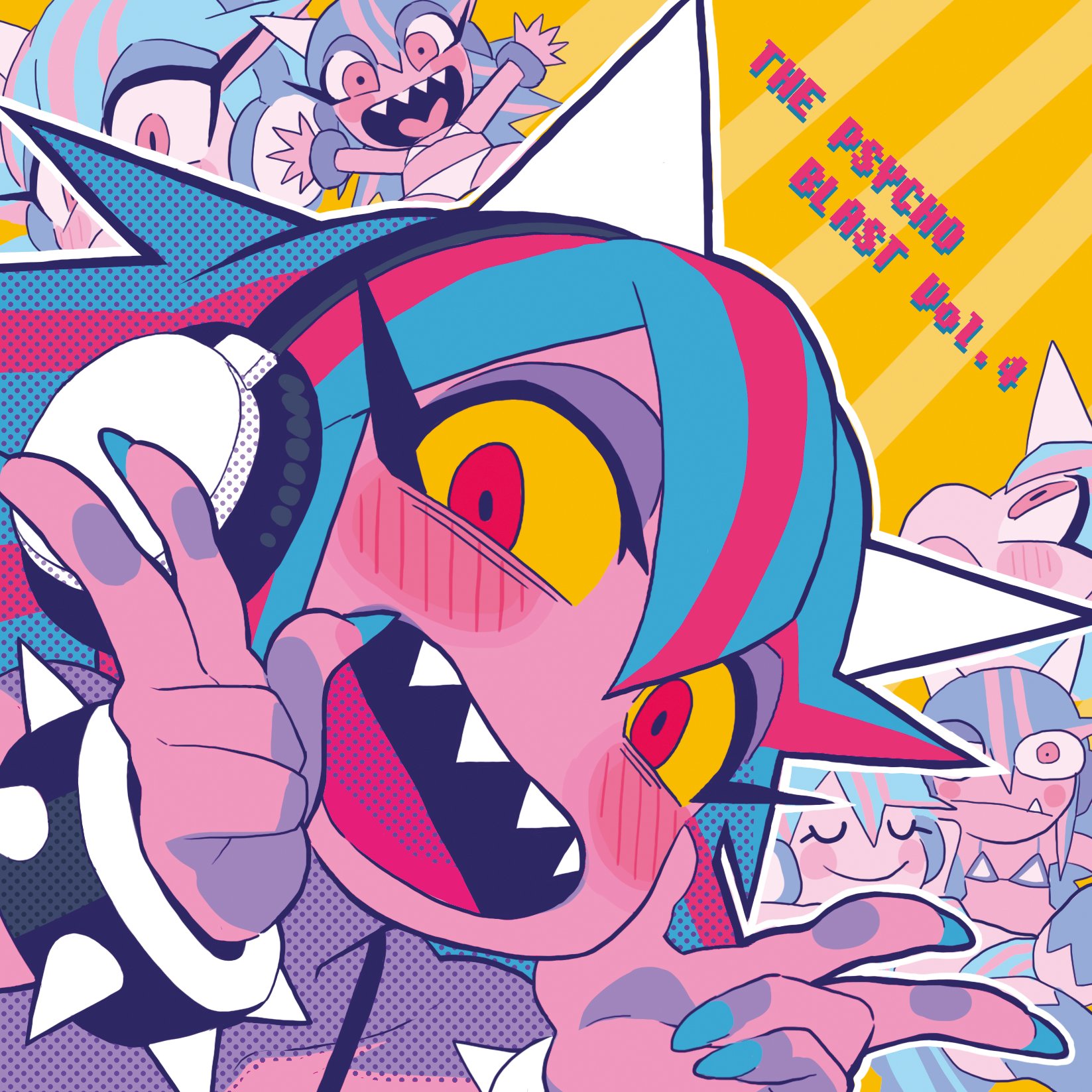 Psycho filth recordsまとめ売り Psycho filth recordsまとめ売り