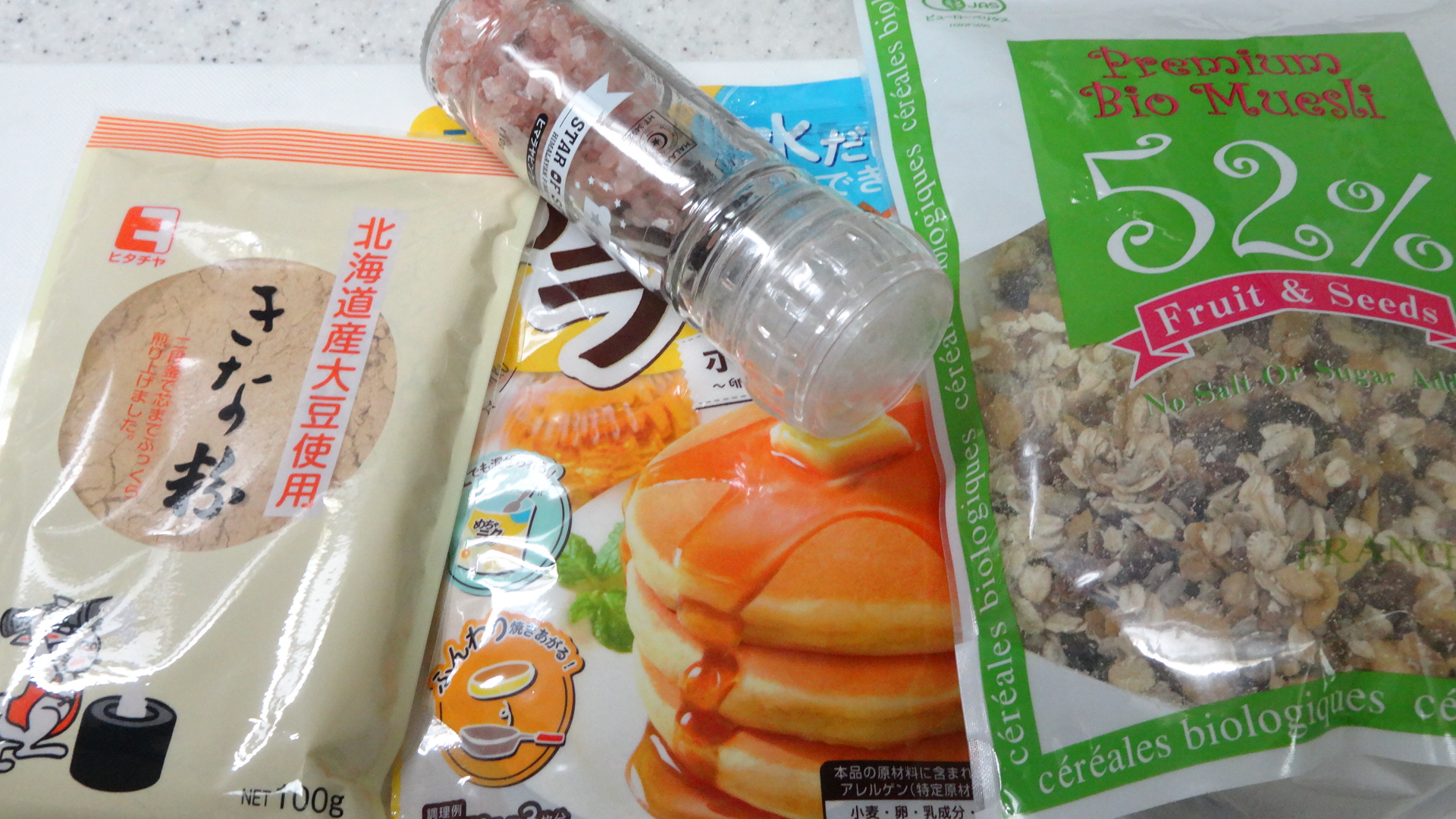 ユウタ (@tech_yuuta) / X