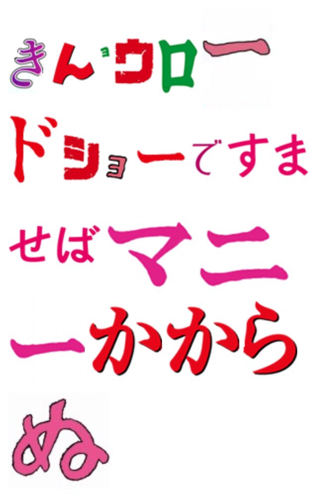 𝔜𝔞𝔴𝔞𝔯𝔞 Twitterissa ジブリタイトル組み合わせるやつ大好き T Co Mjr2nrdfir Twitter