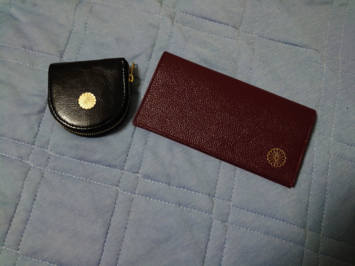 京都 御所 財布