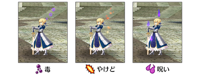 スキップのtwitterイラスト検索結果 古い順