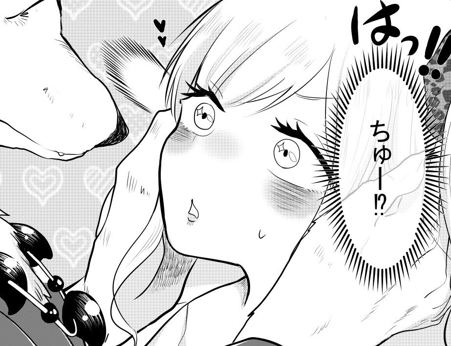 本日発売のヤングガンガンNo.5に #嫁のまにまに 13話載ってます!今週は巻頭カラー頂いてます
よろしくお願いします✨
QUOカードのプレゼントもあるので良かったら応募してください?