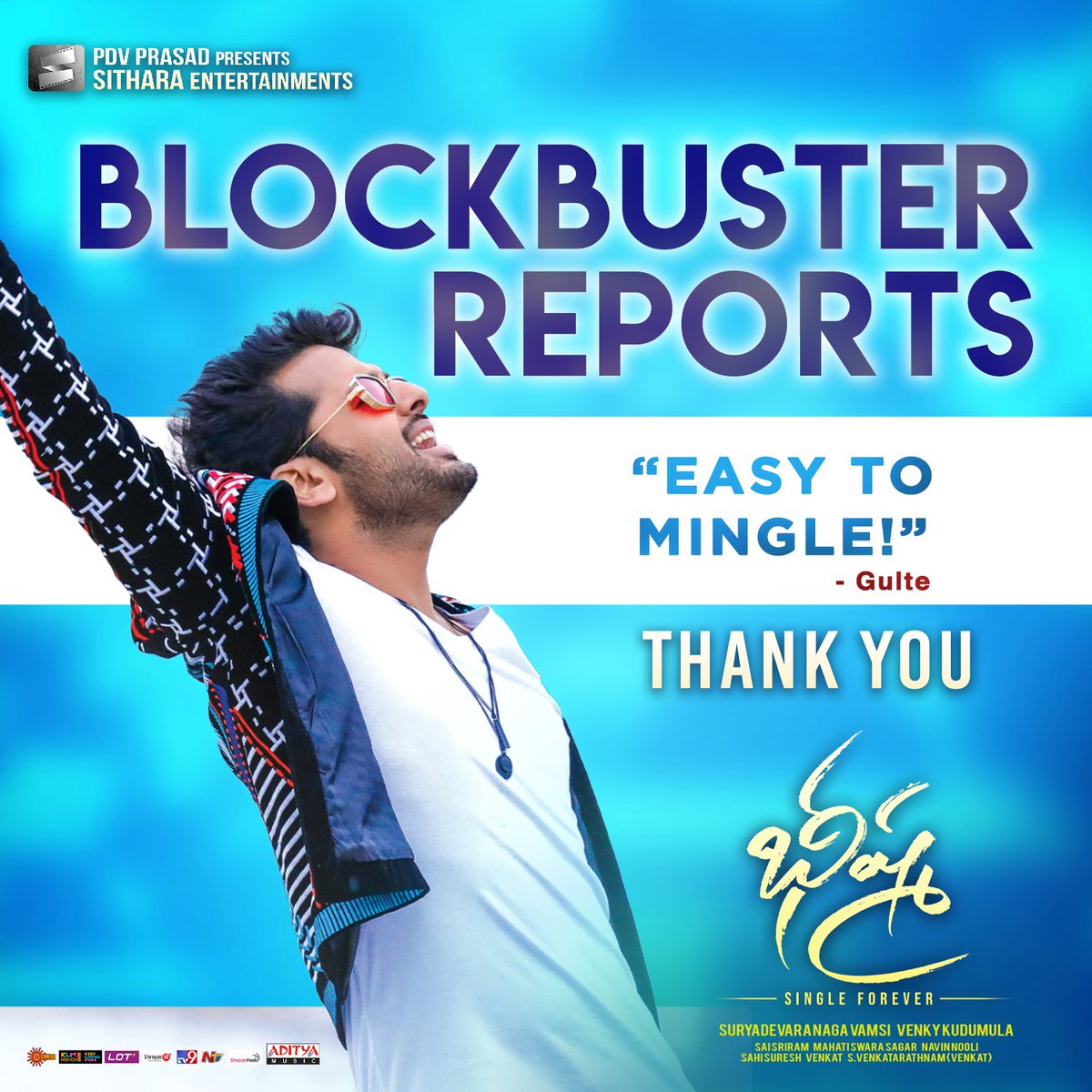 SitharaEnts's tweet photo. @actor_nithiin @iamRashmika @VenkyKudumula @mahathi_sagar @saisriram_dop @sahisuresh @vamsi84 @SVR4446 @adityamusic #BlockbusterBheeshma 🤩
@actor_nithiin @iamRashmika @VenkyKudumula @mahathi_sagar @saisriram_dop @sahisuresh @vamsi84 @SVR4446 @adityamusic https://t.co/llC2Erj7cC