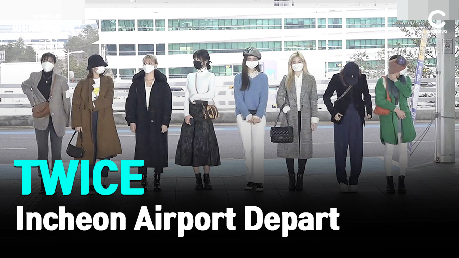 cbci_photo's tweet photo. [CBCSTAR] 트와이스(TWICE), ‘마스크도 트둥이들의 미모를 가릴 순 없다!’ 인천국제공항 출국 현장 #트와이스 #TWICE #나연 #정연 #모모 #지효 #다현 #채영 #쯔위 #사나 #미나 #공항패션 https://t.co/G1gB9q42ie @YouTube 님이 공유 https://t.co/ehtZFEq7nQ