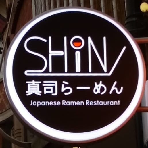 Recently finished AC installation #toshiba #retail 7 year warranty