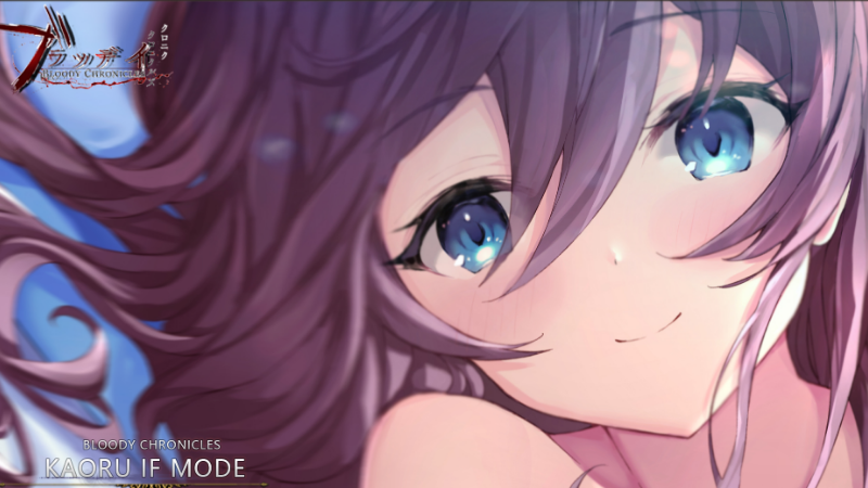 『ブラッディ クロニクルズ』 tweet media