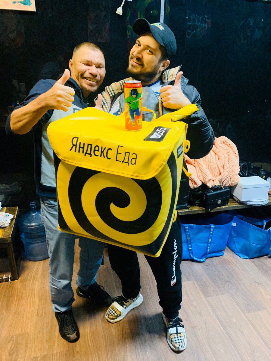 #заряженкавыкупает