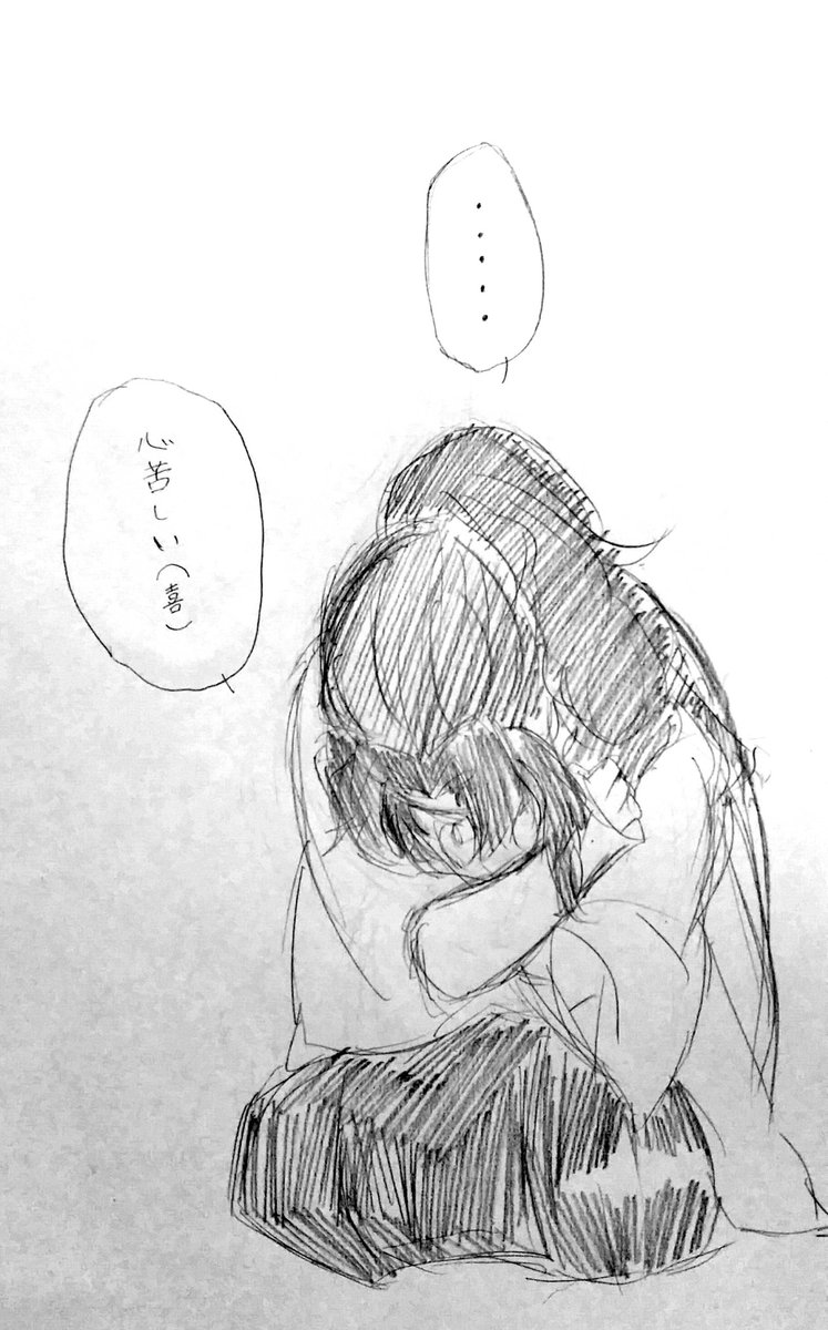 馬鹿が考えた継国兄弟 