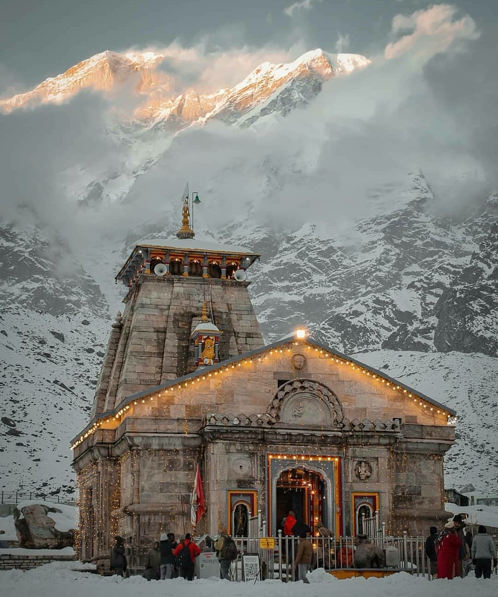 ToRootsIndia's tweet photo. We wish may lord Shiva bless each and everyone  with never ending joy and happiness.
Happy MahaShivratri to all our beautiful travelers. https://t.co/IJoOpVsf89