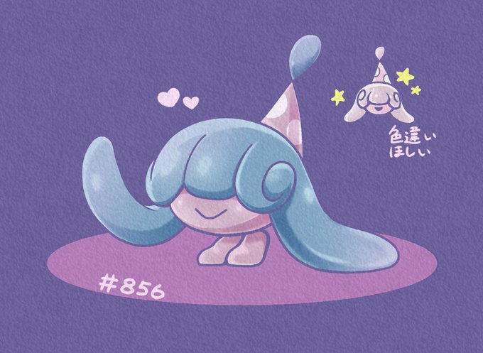 あおいさん と 774 No 76 のやりとり 1 Whotwi グラフィカルtwitter分析