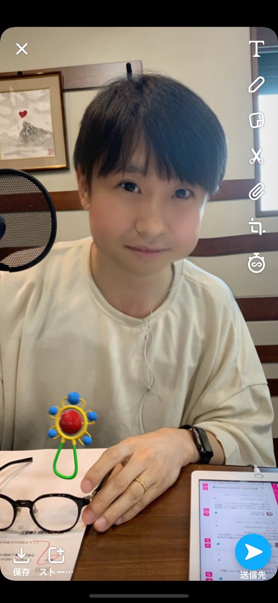 にじめん編集部 V Twitter ショタ化した鈴村健一さんや森久保祥太郎さんが可愛すぎる アプリ Snapchat で遊ぶ声優さんまとめ T Co D1etjd0uzz 鈴村健一 森久保祥太郎 にじめん編集部 V Twitter ショタ化した鈴村健一さんや森久保祥太郎さんが可愛すぎる アプリ Snapchat で遊ぶ声優さんまとめ T Co D1etjd0uzz 鈴村健一 森久保祥太郎