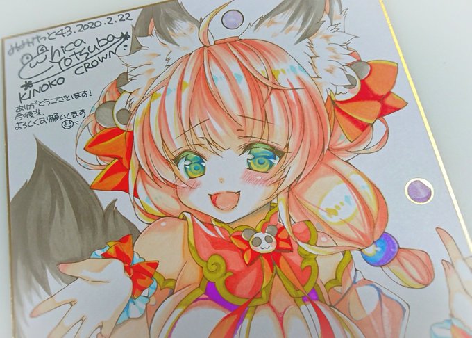 ใฟใฟใ็จใฎ่ฒ็ดใงใใพใใ๐ฆโจ
ๅ
็้ ๅธใซใชใใพใใ
ใใใชใใใไฝตใใฆใ่ฆงใใใ ใใใฐๅฌใใใงใใๆๆฅใฏใใใใใ้กใใใใใพใโฆ!