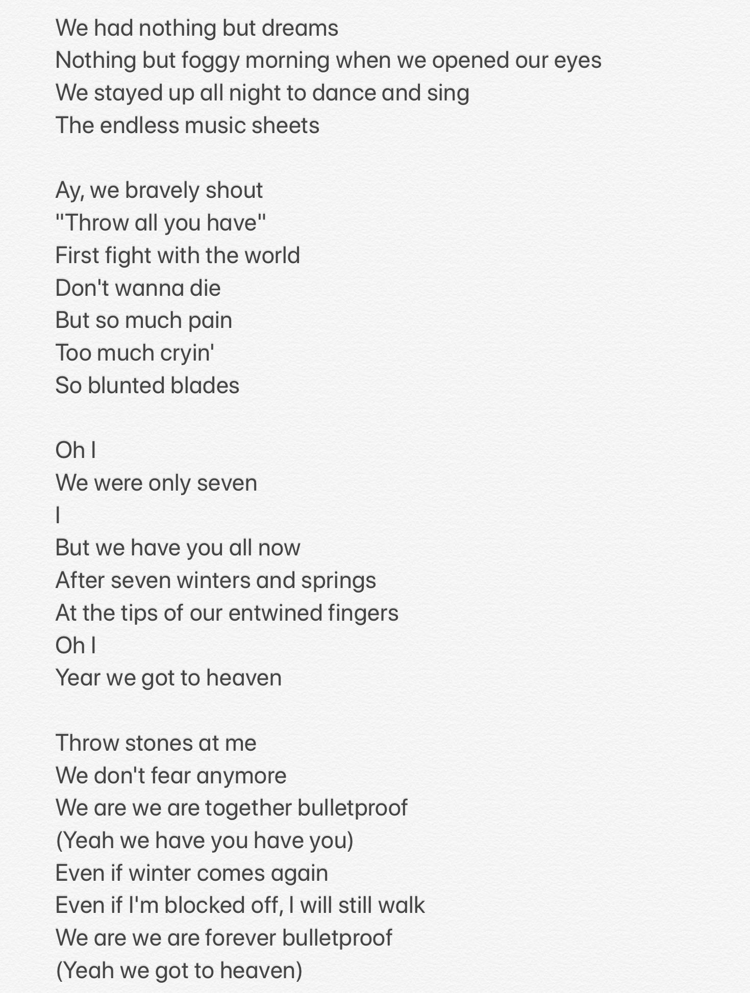 BTS Lyrics - As long as we are together, even the endless