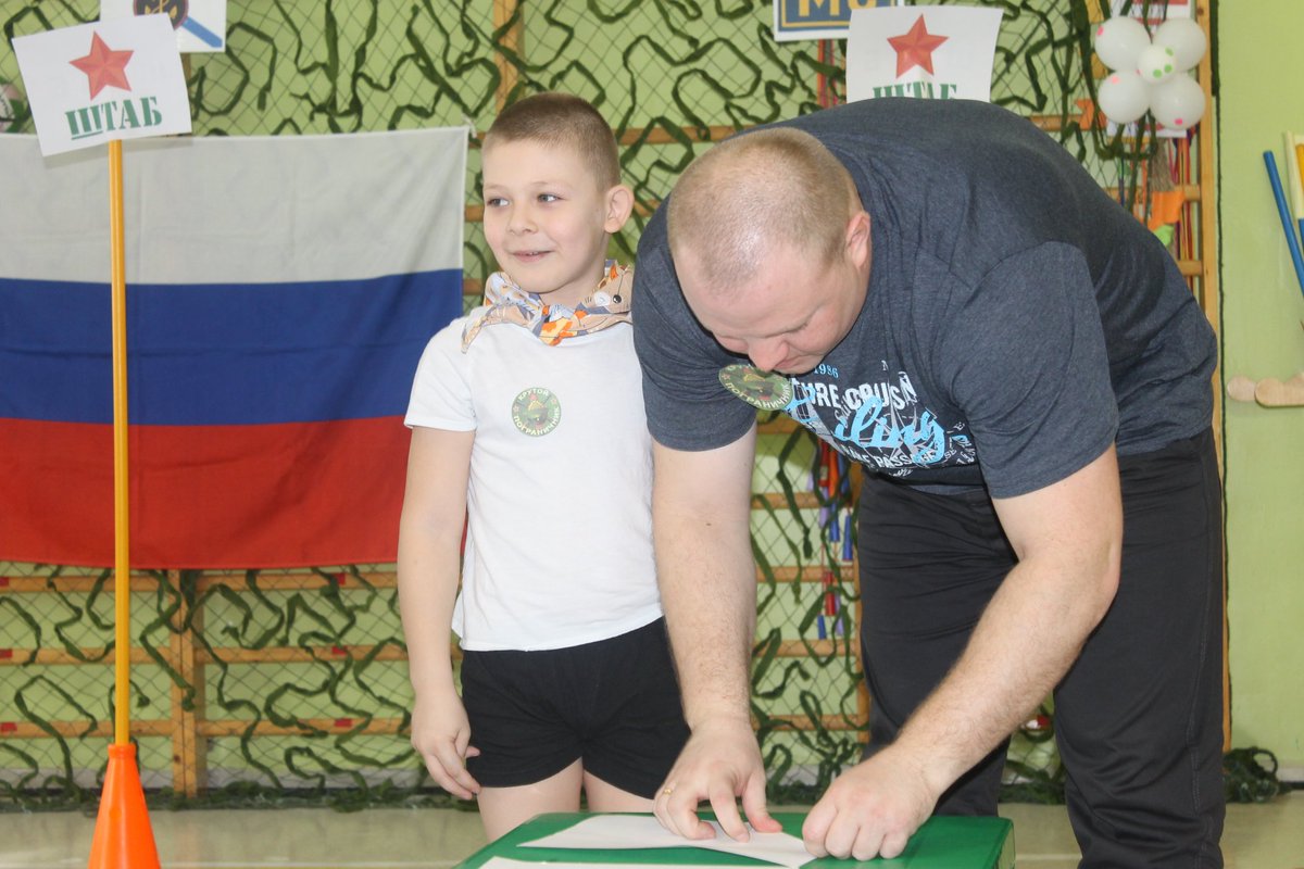 Сегодня 21.02.2020г. прошел спортивный праздник, посвященный Дню защитника отечества!!! На праздник были приглашены папы наших воспитанников. Салют защитникам отечества!!!