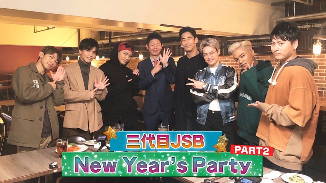 Unofficial_jsb3's tweet image. #LDHTV 📺✨

そして本日21時配信📺
3JSB New Year's Party〜後編〜🥳🎶

前回に引き続き、手相芸人の島田秀平さんにメンバーの2020年を占っていただきます🤚💫
新たな才能を発掘されたメンバーとは⁉️

さらに7人の運勢をランク付け🌈
首位と最下位はまさかの○○対決⁉️

youtu.be/kDbCuHHi6Cs