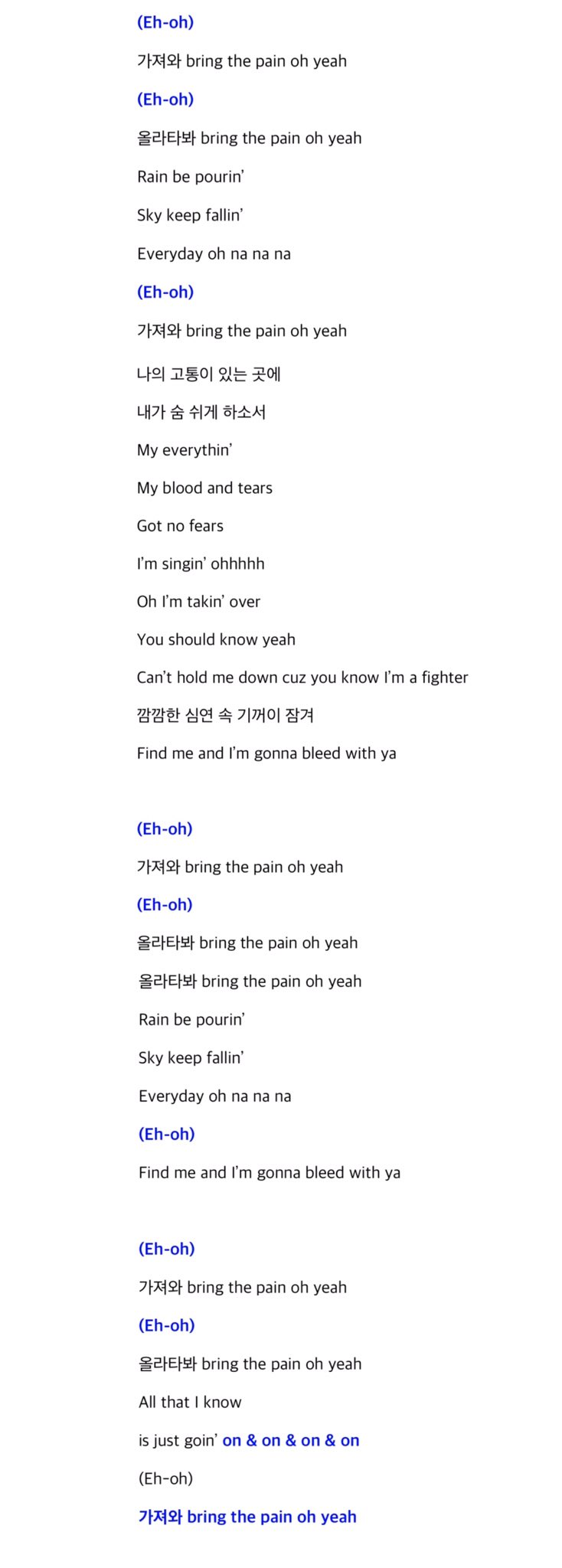 converse high fanchant