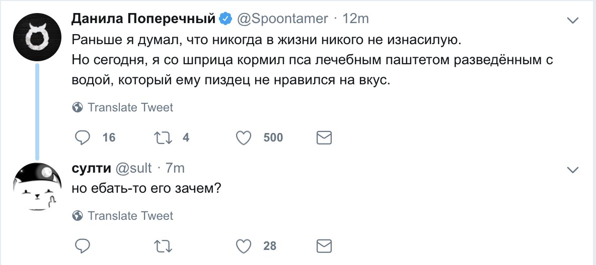 ERSmsCiW4AAwA68?format=jpg&name=medium