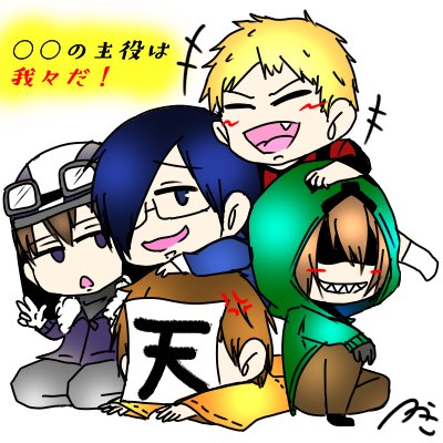ショッピのtwitterイラスト検索結果
