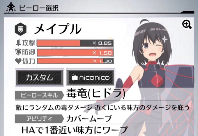 怜之 フォロバ100 さん がハッシュタグ コンパス をつけたツイート一覧 1 Whotwi グラフィカルtwitter分析 怜之 フォロバ100 さん がハッシュタグ コンパス をつけたツイート一覧 1 Whotwi グラフィカルtwitter分析