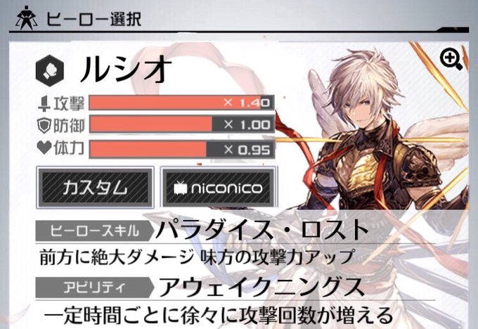 怜之 フォロバ100 さん がハッシュタグ コンパス をつけたツイート一覧 1 Whotwi グラフィカルtwitter分析