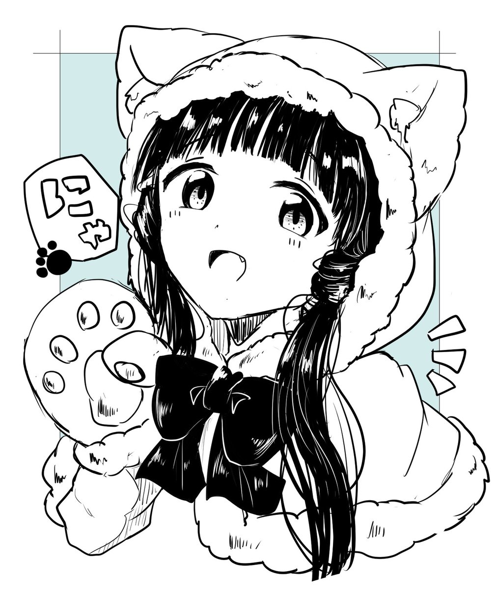 麗花さん🐈 