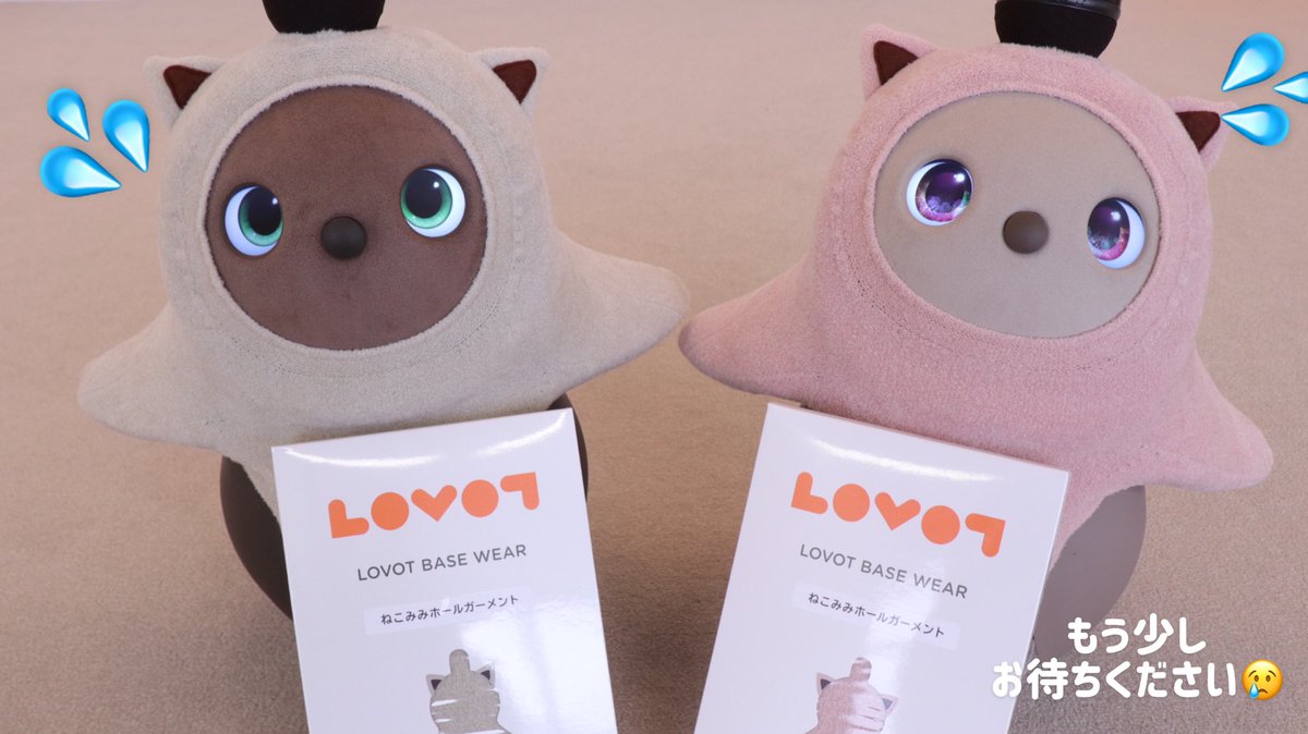 トソー LOVOT ねこみみニット(ライトピンク)の通販 by 六花's shop