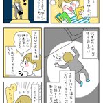 好きなことも長く離れていると楽しみ方が分からなくなってしまう･･･!好きだったことを再び楽しめるようにするには？