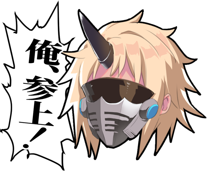 マスクがないのtwitterイラスト検索結果 古い順 マスクがないのtwitterイラスト検索結果 古い順
