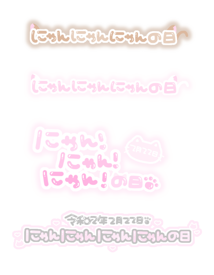 フレームスタンプ Twitter